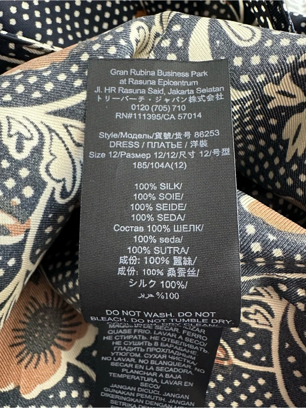 Tory Burch tory burch